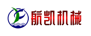 航凱機械